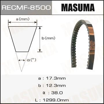 Masuma 8500 клиновой