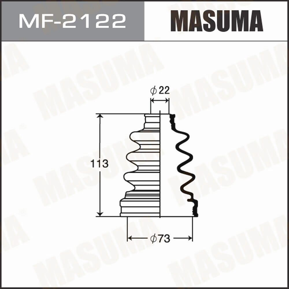 Masuma MF2122 передний Mazda; Mitsubishi; Subaru